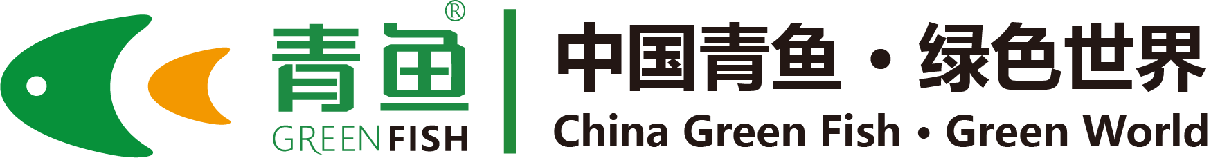 上海青鱼节能科技有限公司官网