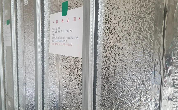 上海青鱼——上海真的要禁用这些外保温技术，我们还有什么保温体系可以用？