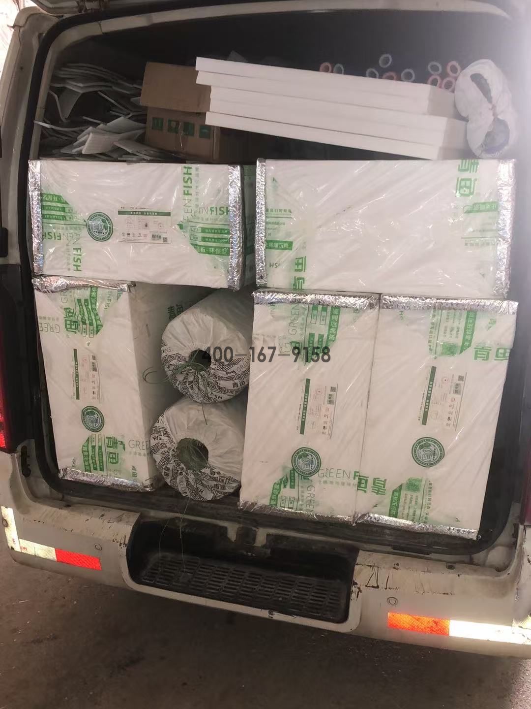 常见的XPS挤塑板材使用误区上海青鱼XPS挤塑板厂