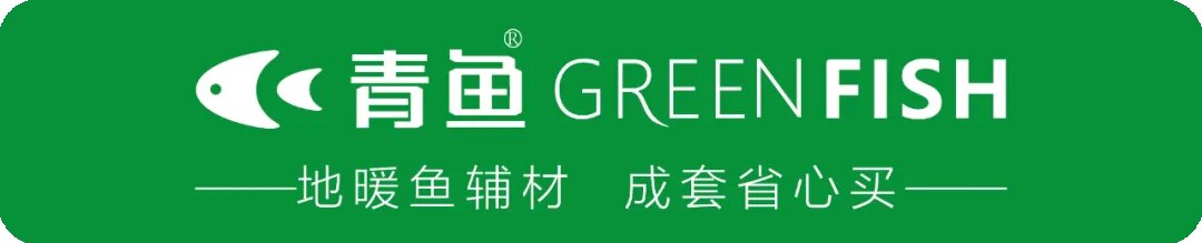 抗菌防霉成为健康住宅保温材料硬指标